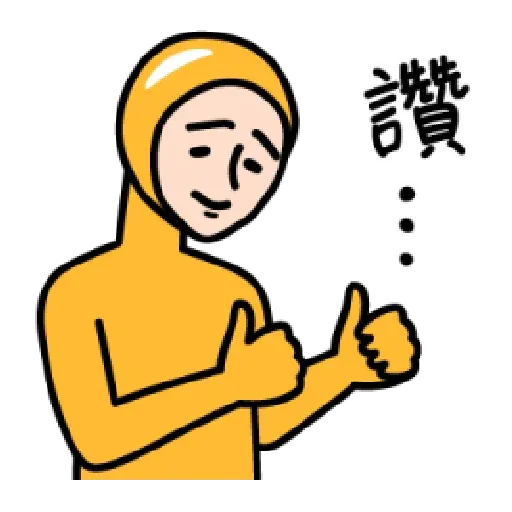 Gudetama - Sticker 17
