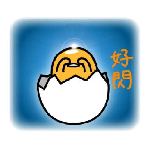 Gudetama - Sticker 20