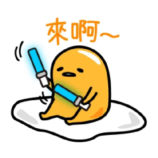 Gudetama - Sticker 23