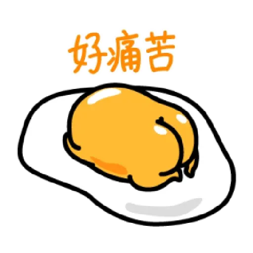 Gudetama - Sticker 18