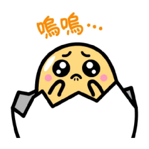 Gudetama - Sticker 29