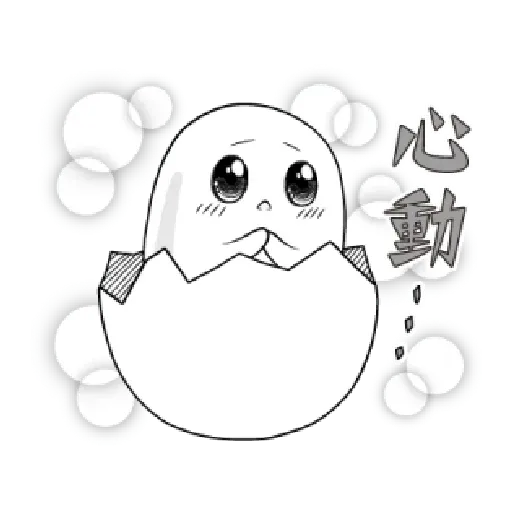 Gudetama - Sticker 21