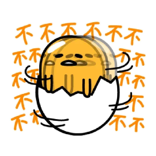Gudetama - Sticker 26