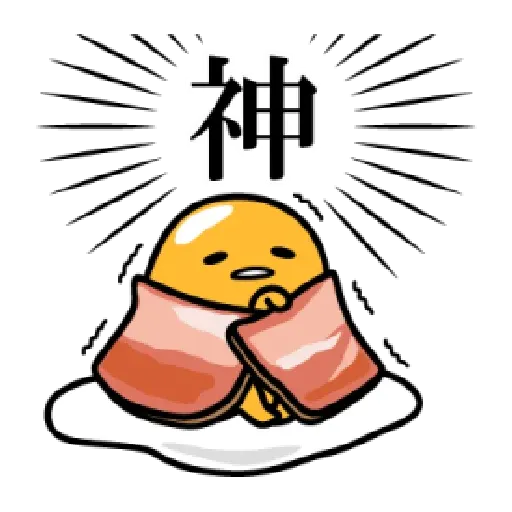 Gudetama - Sticker 28