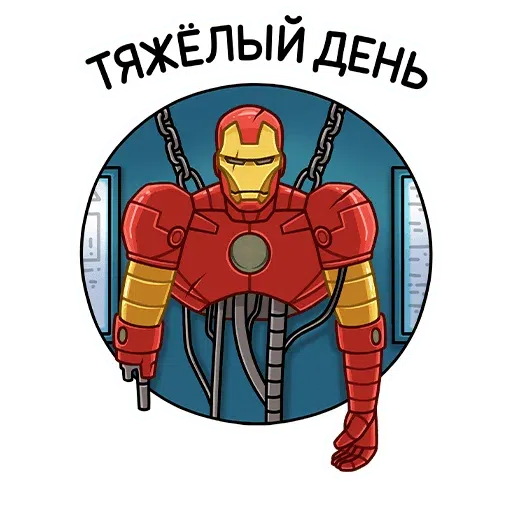 Iron man - Sticker 23