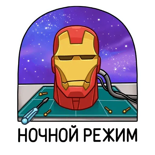 Iron man - Sticker 28