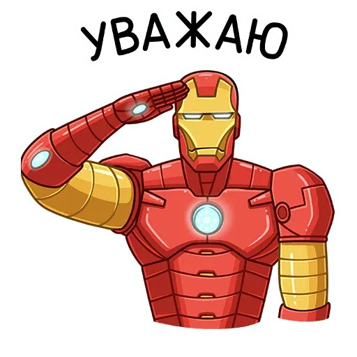 Iron man - Sticker 19