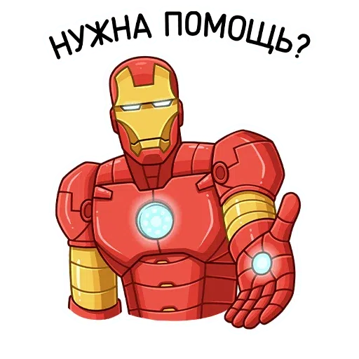 Iron man - Sticker 20