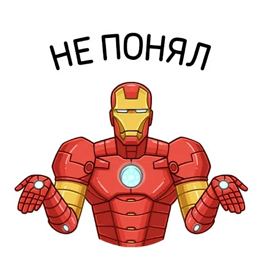 Iron man - Sticker 13