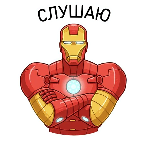Iron man - Sticker 11