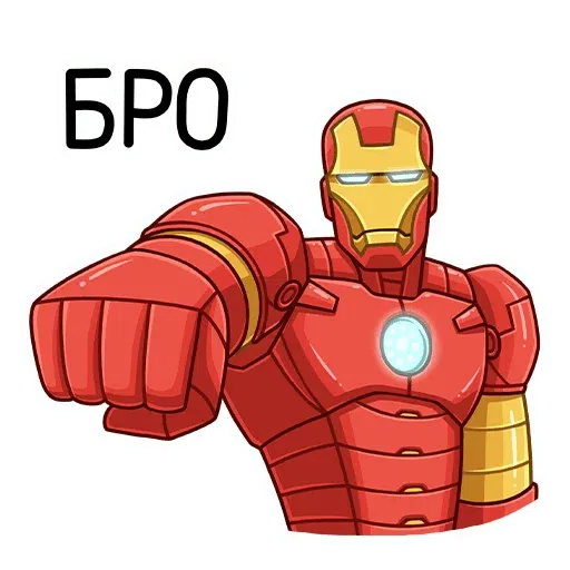 Iron man - Sticker 29