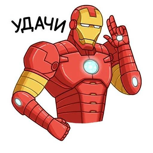 Iron man - Sticker 27