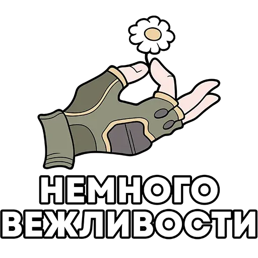 Z - Sticker 9