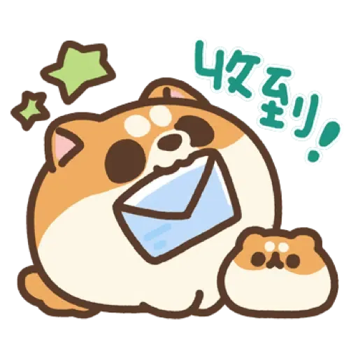 米犬日常 - 虎年特輯 (新年, CNY) (1) - Sticker 11