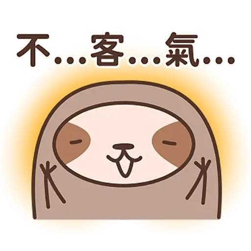 K - Sticker 12