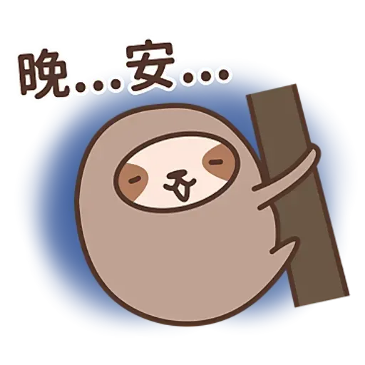 K - Sticker 19