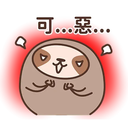 K - Sticker 14