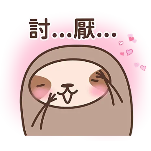 K - Sticker 13