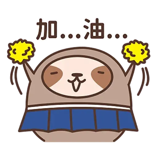 K - Sticker 11
