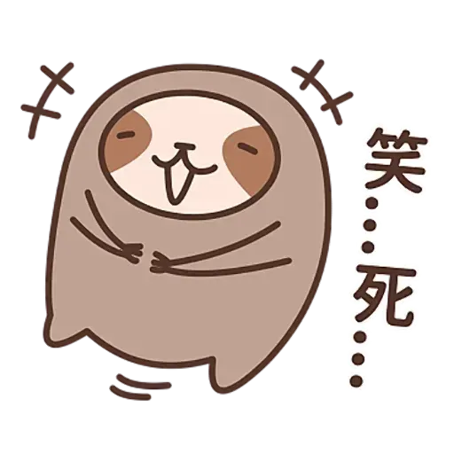 K - Sticker 16