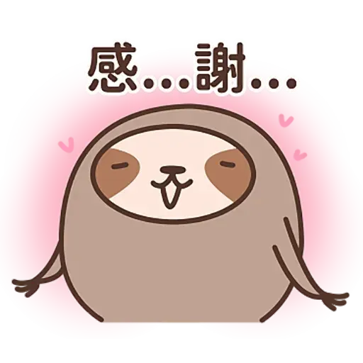 K - Sticker 17