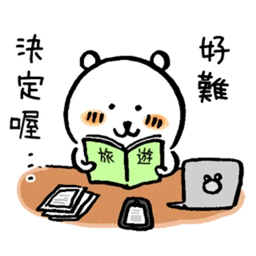 Bc - Sticker 24