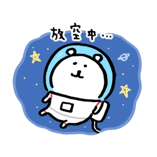 Bc - Sticker 16