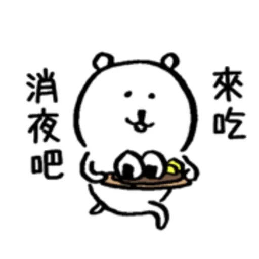 Bc - Sticker 11
