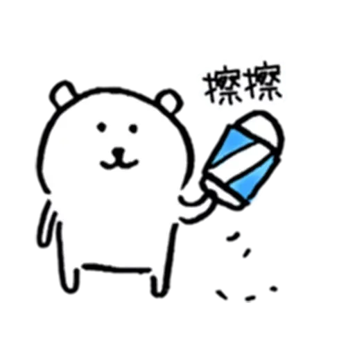 Bc - Sticker 13