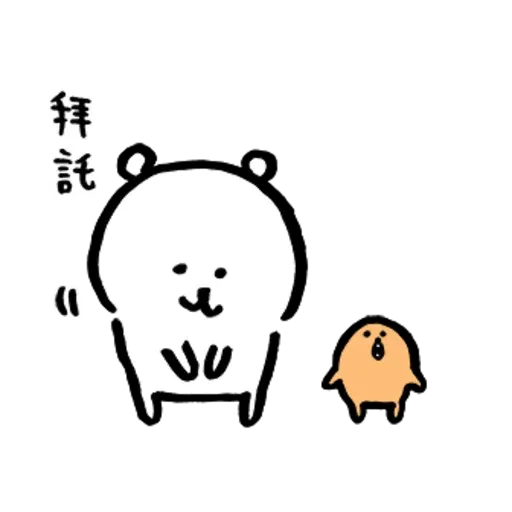 Bc - Sticker 15