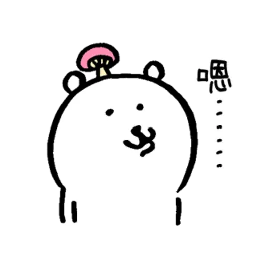Bc - Sticker 27