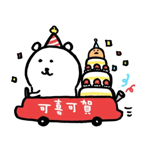 Bc - Sticker 22