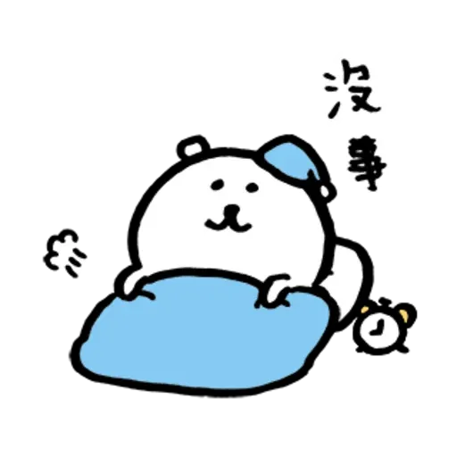 Bc - Sticker 20