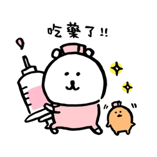 Bc - Sticker 18