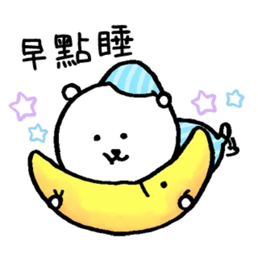 Bc - Sticker 26
