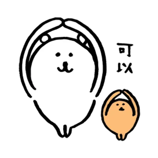 Bc - Sticker 14