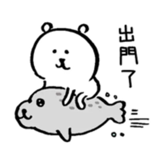 Bc - Sticker 10