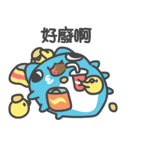 Yara - Sticker 15