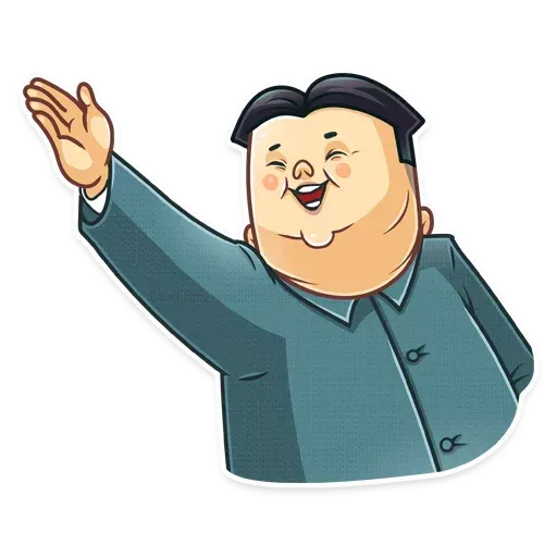 Kim Jong-un - Sticker 24