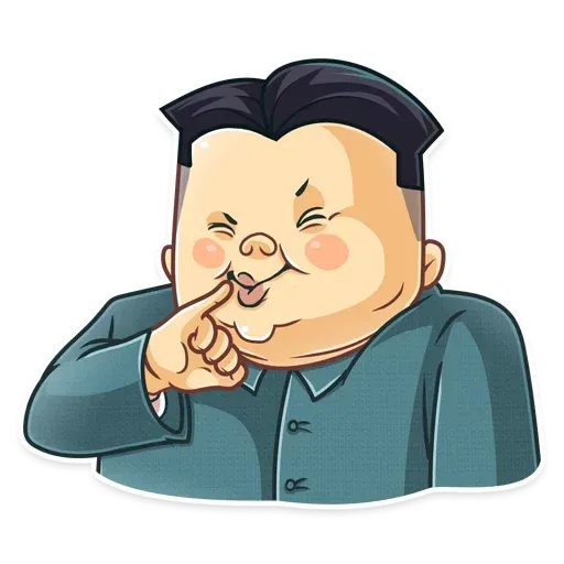 Kim Jong-un - Sticker 25