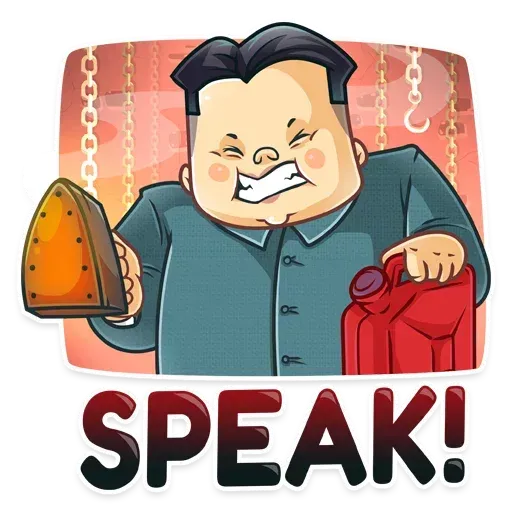 Kim Jong-un - Sticker 29