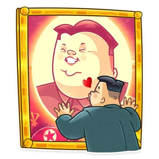 Kim Jong-un - Sticker 27
