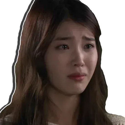 IU - Sticker 14