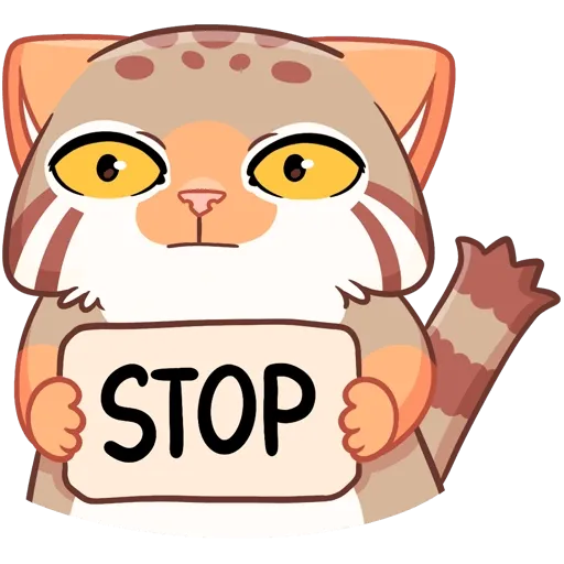 Манул Ур 2/2 - Sticker 10