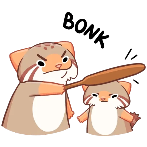 Манул Ур 2/2 - Sticker 16