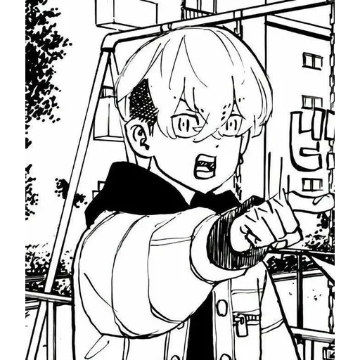 chifuyu manga - Sticker 10