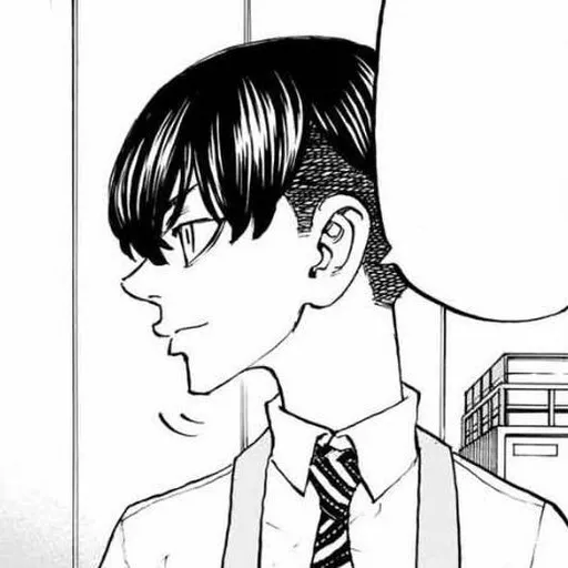 chifuyu manga - Sticker 27