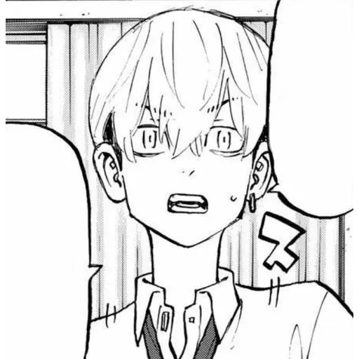 chifuyu manga - Sticker 14