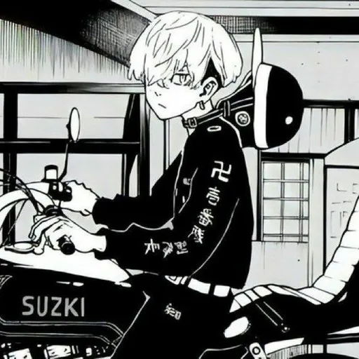 chifuyu manga - Sticker 25