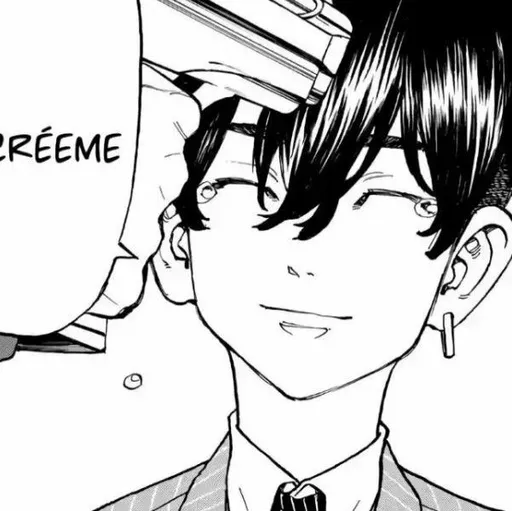chifuyu manga - Sticker 28